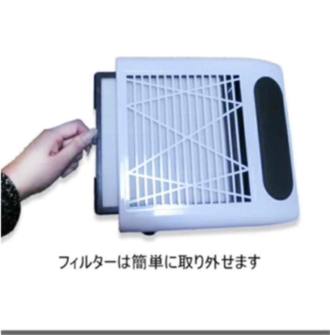 ネイルダストコレクター　集塵機