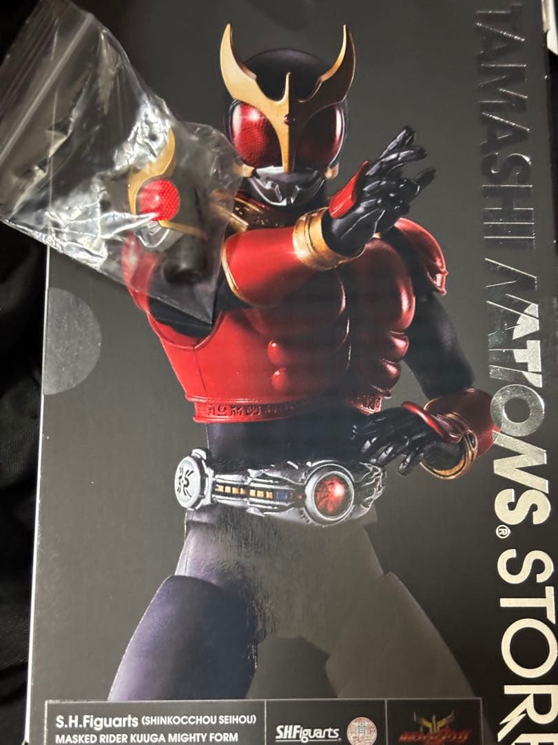 【最終価格】発光頭部セット　真骨彫　仮面ライダークウガ マイティフォーム