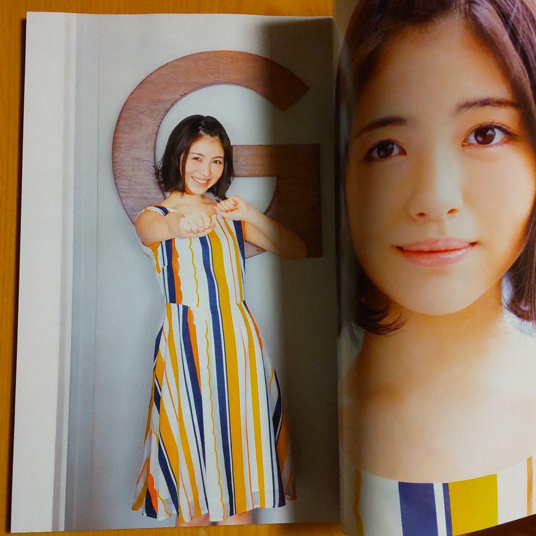 浜辺美波／CM NOW（新品）2149