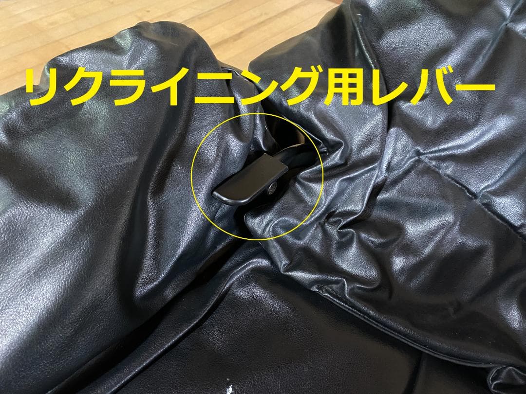 ＜引き取り限定＞ナショナル　モミモミ　タタキロボット　EP538