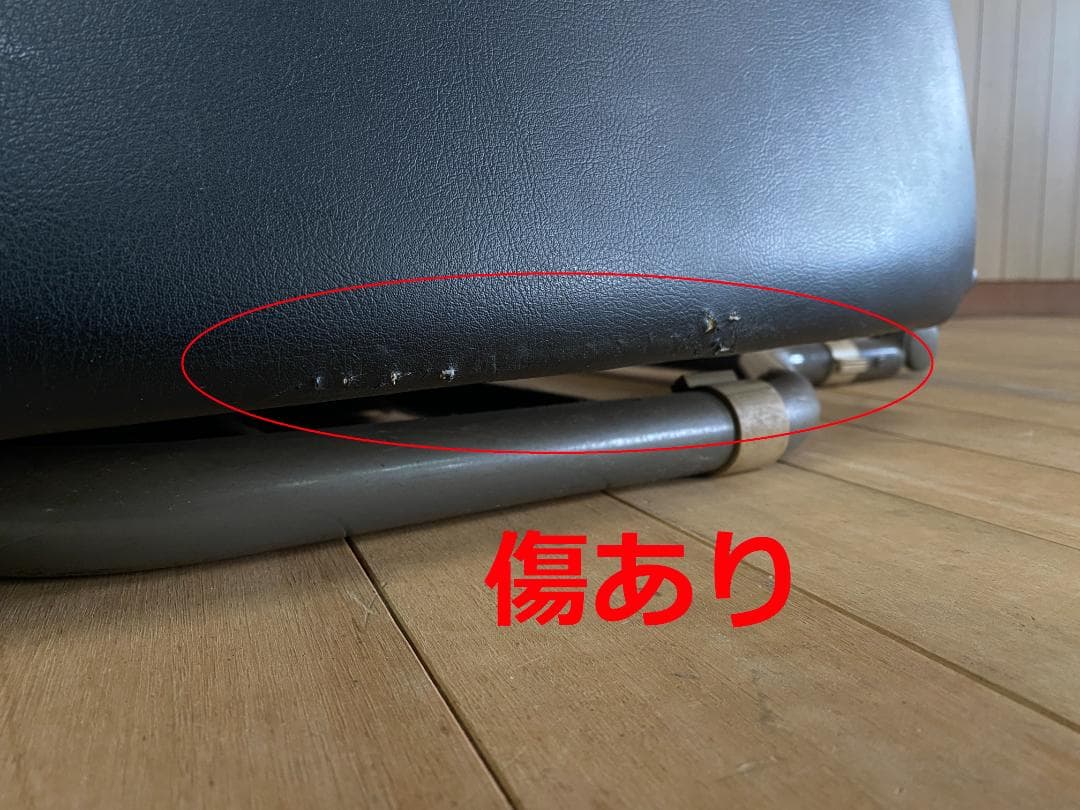 ＜引き取り限定＞ナショナル　モミモミ　タタキロボット　EP538