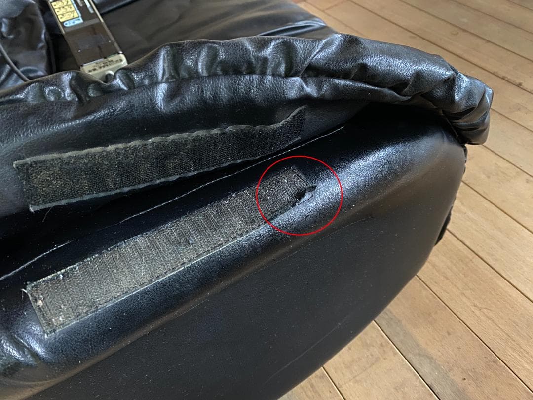 ＜引き取り限定＞ナショナル　モミモミ　タタキロボット　EP538