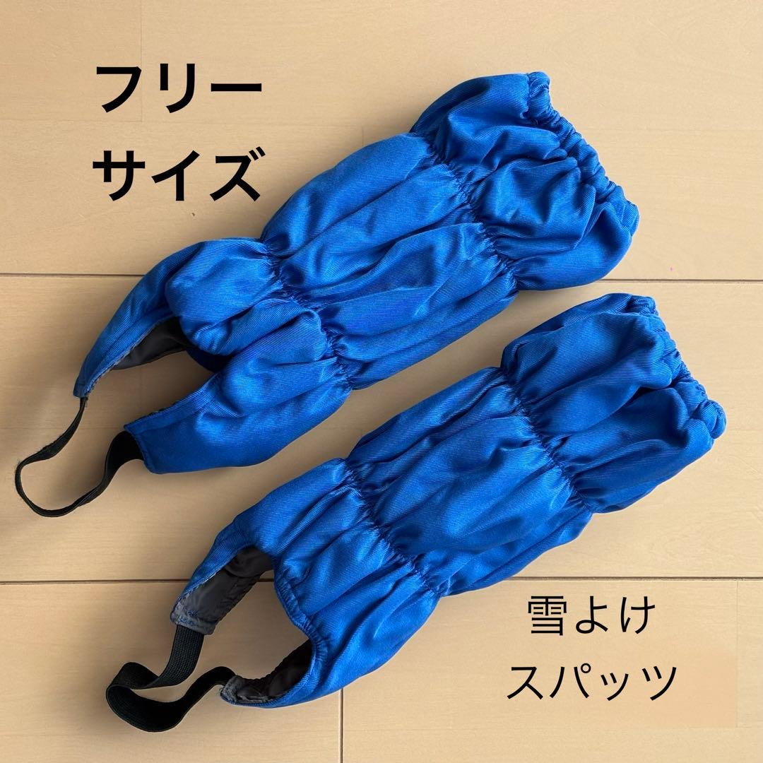 フェニックス スキーウェア 子ども 上下セット 120（インナー・小物おまけ）