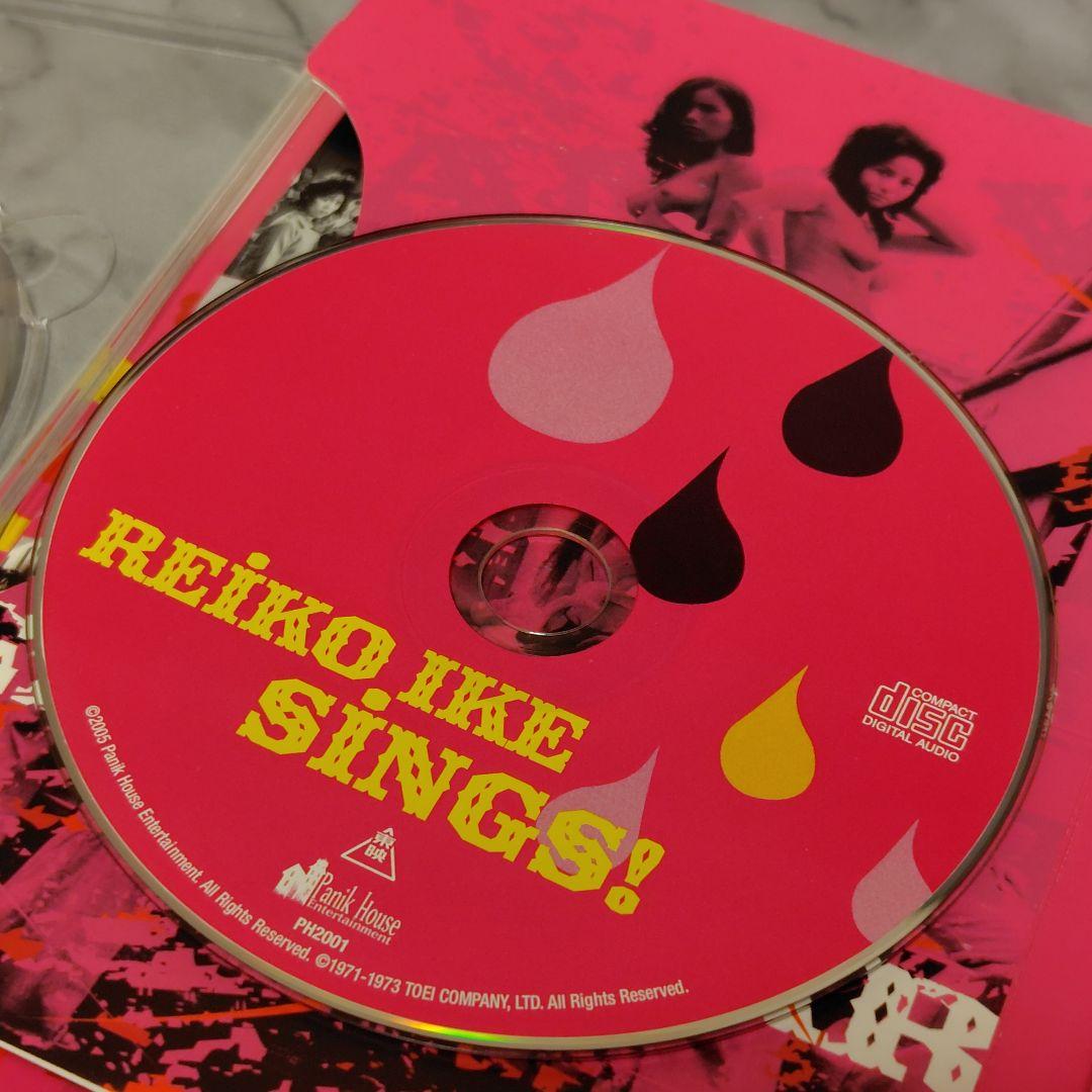 【DVD】The Pinky Violence Collection