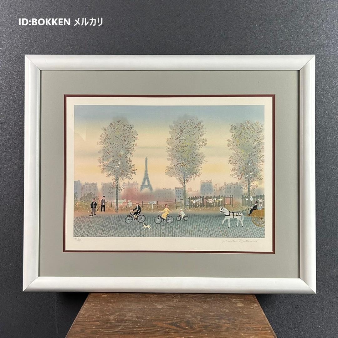 美品 ミッシェル・ドラクロワ「美しい季節」リトグラフ 直筆サイン入 作品保証書有