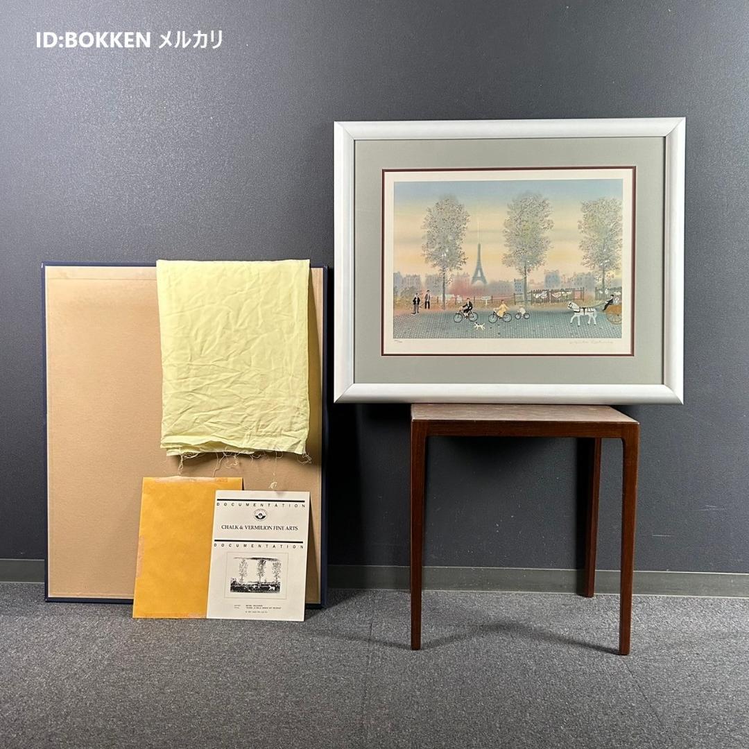 美品 ミッシェル・ドラクロワ「美しい季節」リトグラフ 直筆サイン入 作品保証書有