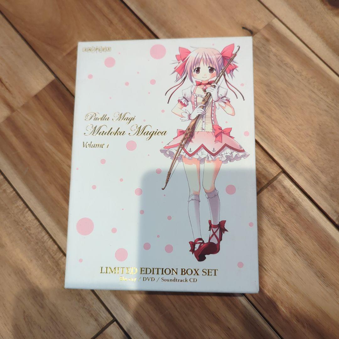Puella Magi Madoka Magica Volume 1 限定版