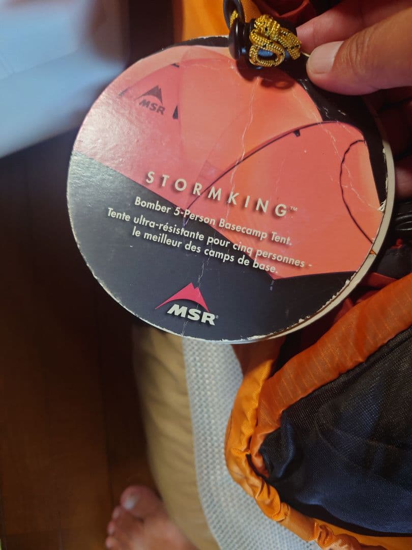 MSR STORMKING ビンテージ テント ストームキング