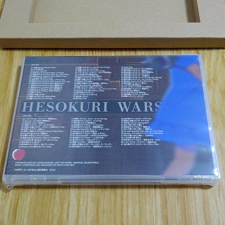 おそ松さん へそくりウォーズ ほぼほぼ全サウンド＆イラスト集