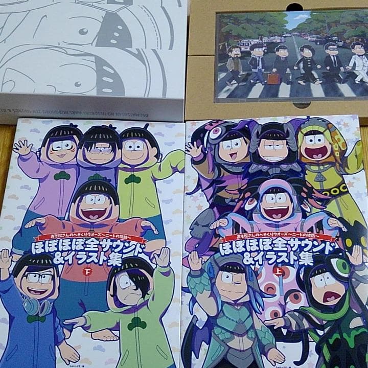 おそ松さん へそくりウォーズ ほぼほぼ全サウンド＆イラスト集