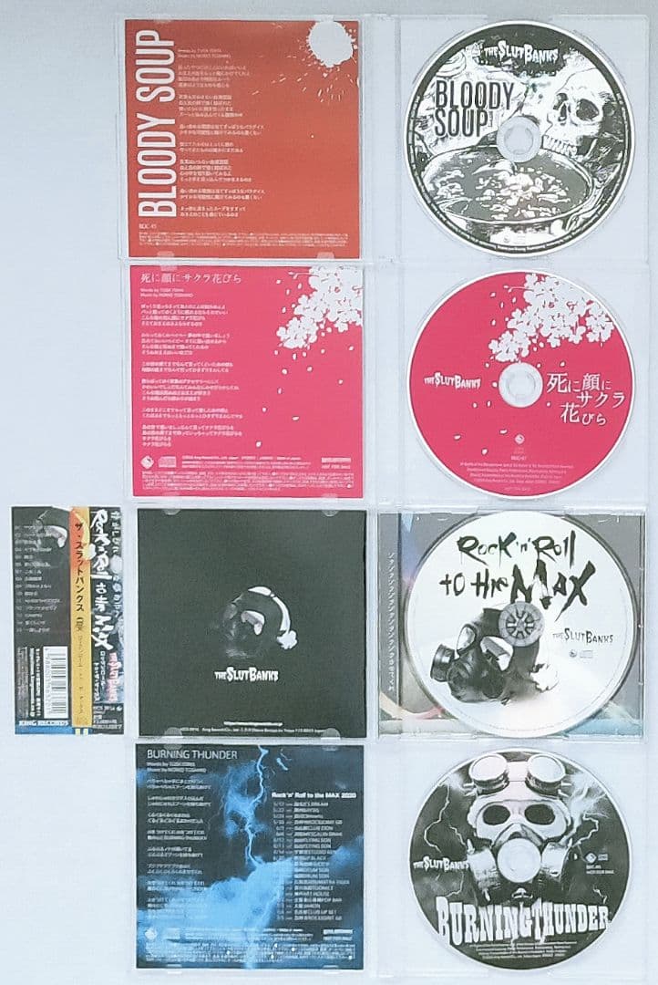 THE SLUT BANKS CD・DVD 非売品有