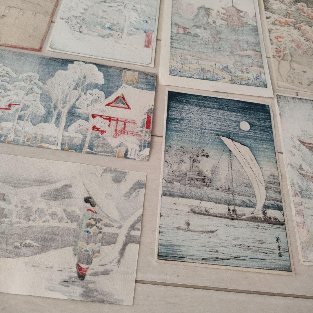 歌川広重を含む木版画作品13枚セット
