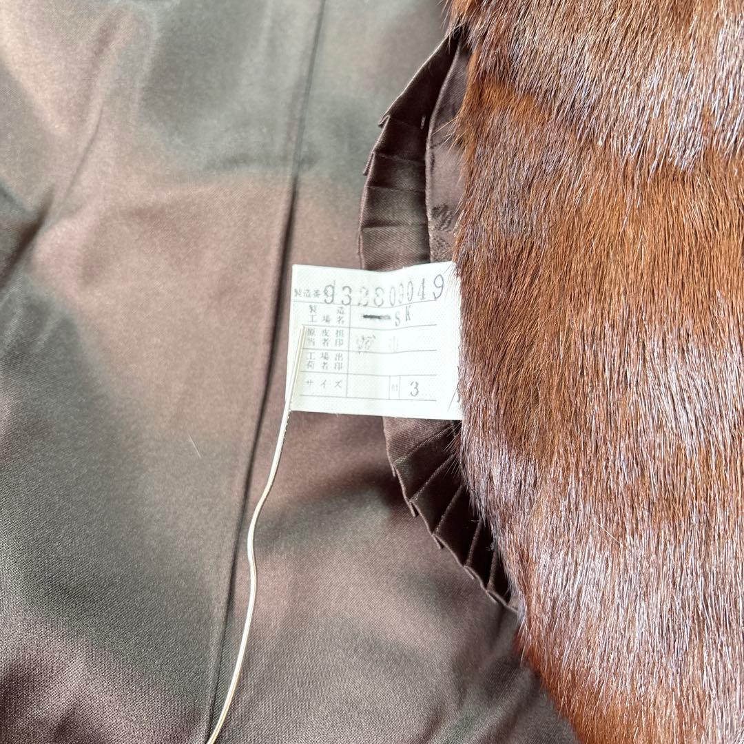 ☆大きいXLサイズ☆EMBA エンバ 毛皮 ヴィーゼルセーブル リアルファー