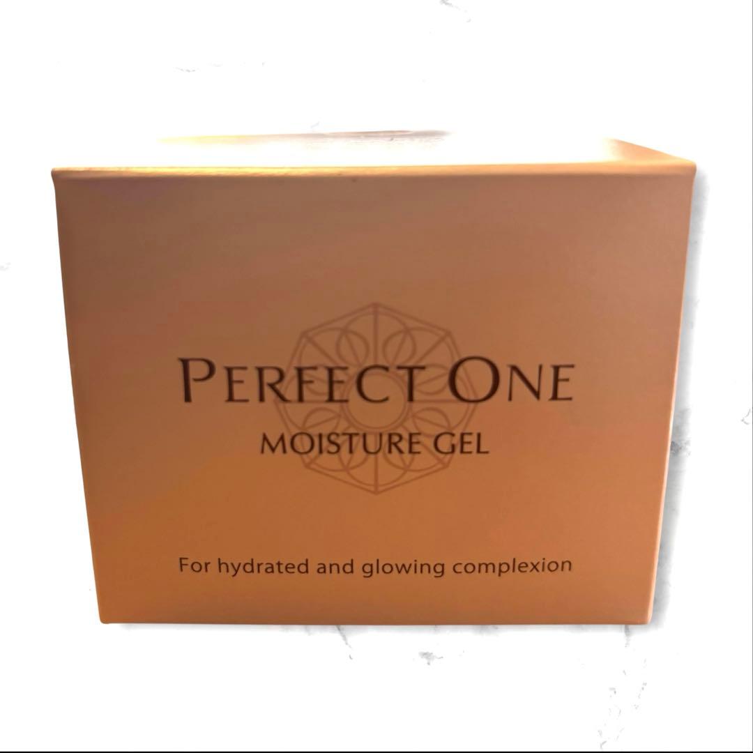 【新品未使用】PERFECT ONE モイスチャージェル　75g×3個