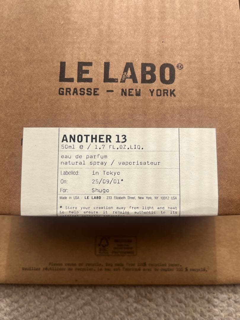 ルラボ　アナザー13 50ml
