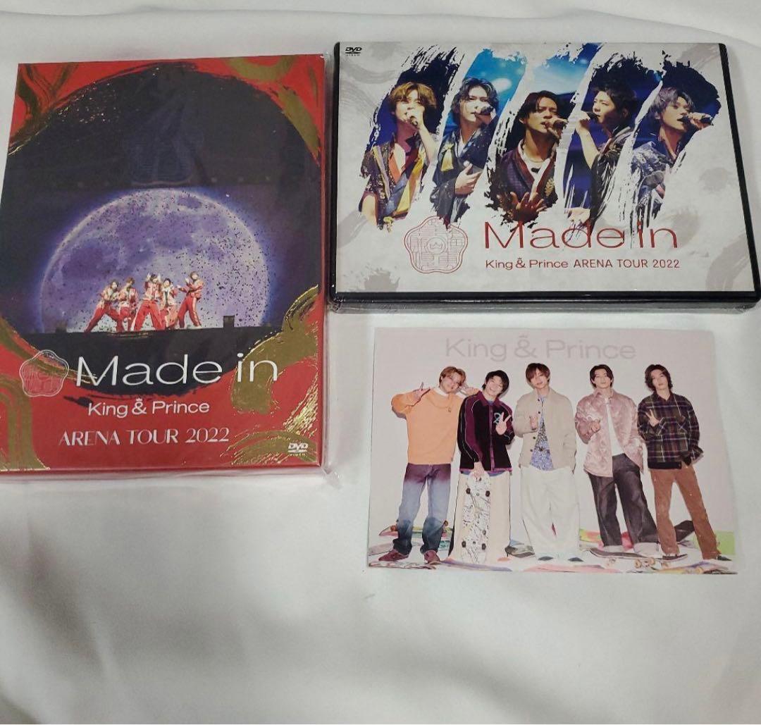 King & Prince/ 2022～Made in〈初回盤・通常盤〉