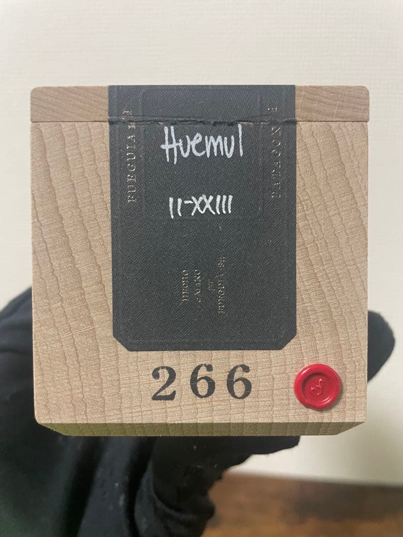 【美品】FUEGUIA 1833 ウエムル　100ml ll-xxlll