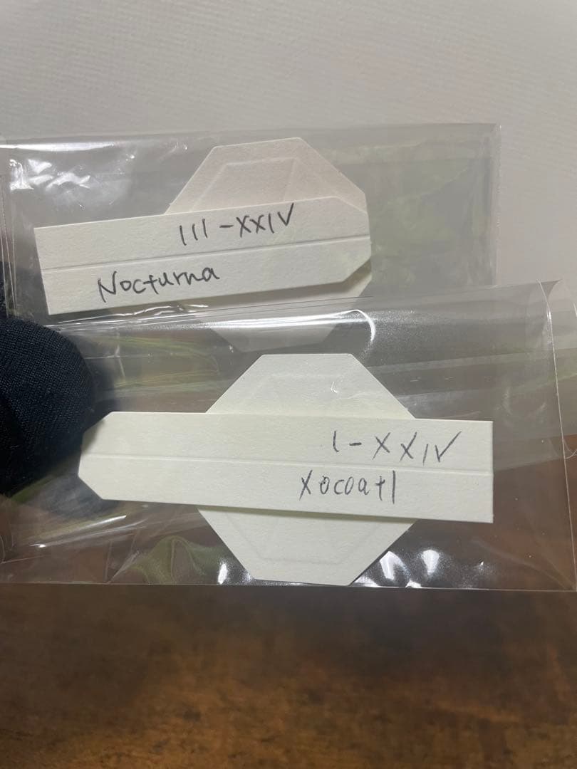 【美品】FUEGUIA 1833 ウエムル　100ml ll-xxlll