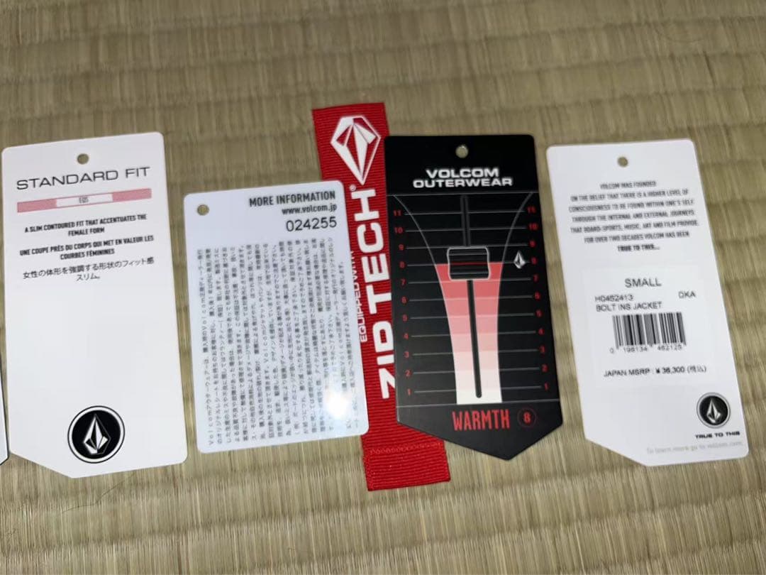 VOLCOM スノーウェア ジャケット　 23-24 レディース　S