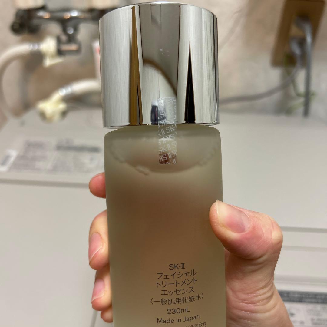 SK-II フェイシャルトリートメントエッセンス 230ml セット