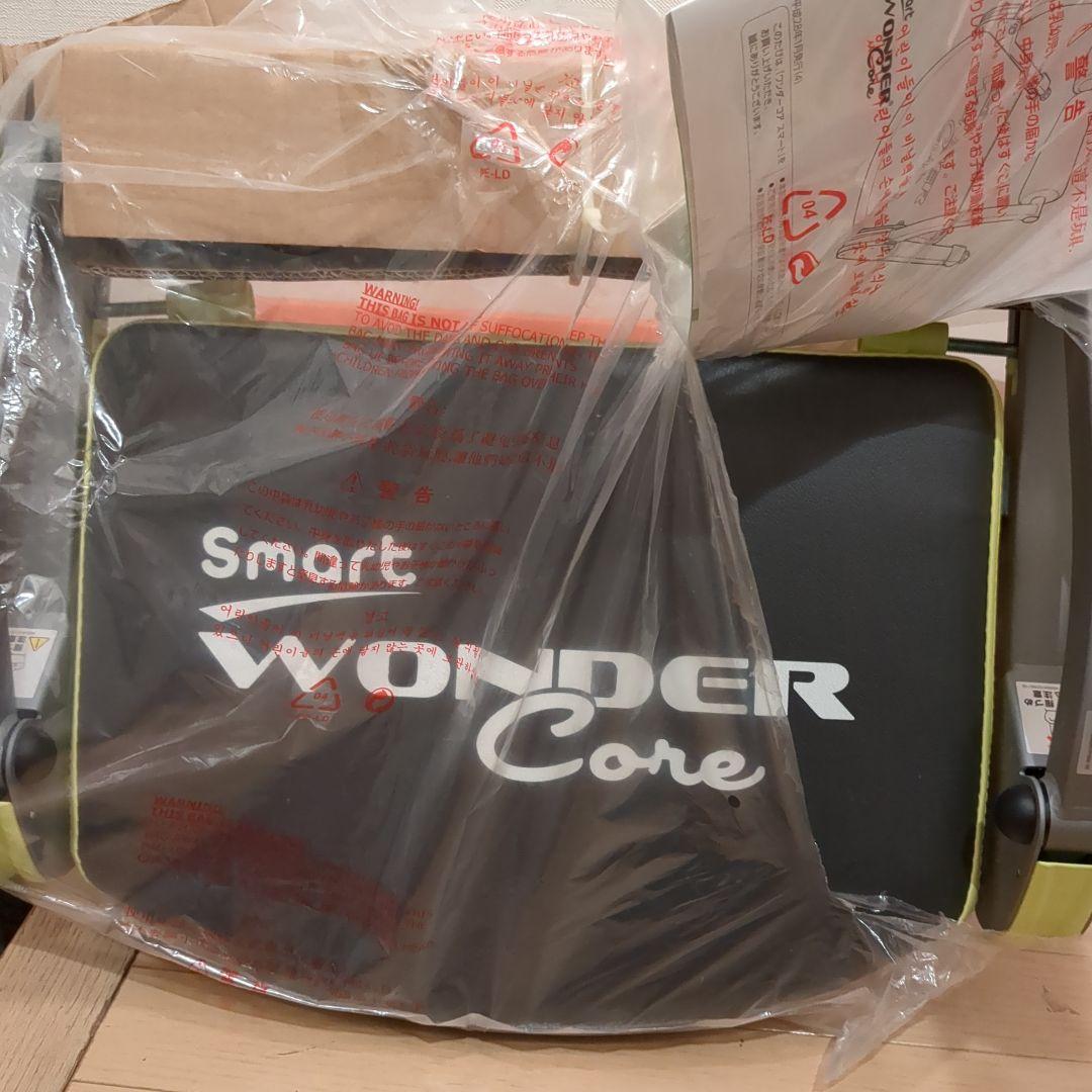 未開封ワンダーコアスマート