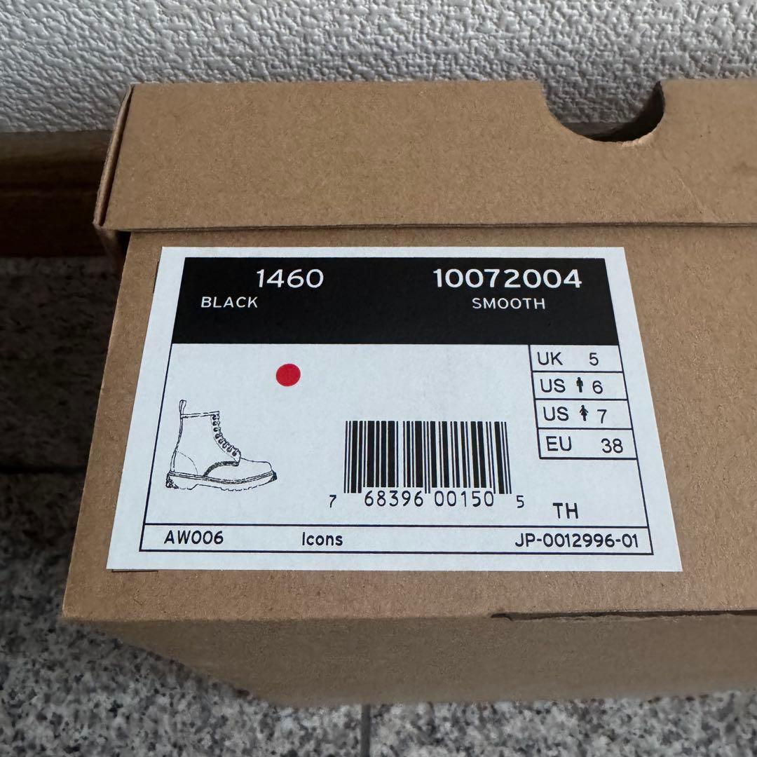 Dr. Martens 1460 8ホールブーツ BLACK 24cm UK5