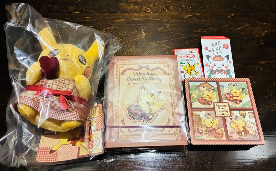 Pikachu’s Sweet Delivery　ピカチュウ　バレンタイン