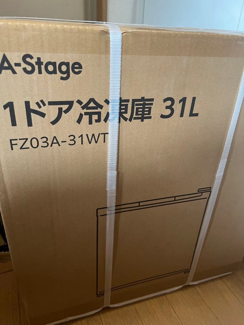 A-Stage 1ドア冷凍庫 31L FZ03A-31WT 三ツ星ファーム