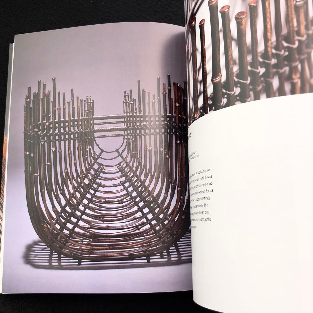 現代日本の竹工芸 作品集「Modern Twist」勝城蒼鳳 藤沼登ほか