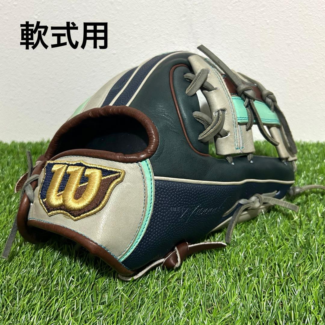 【⭐︎86型⭐︎】Wilson ウィルソン　軟式　野球　内野　グローブ　グラブ