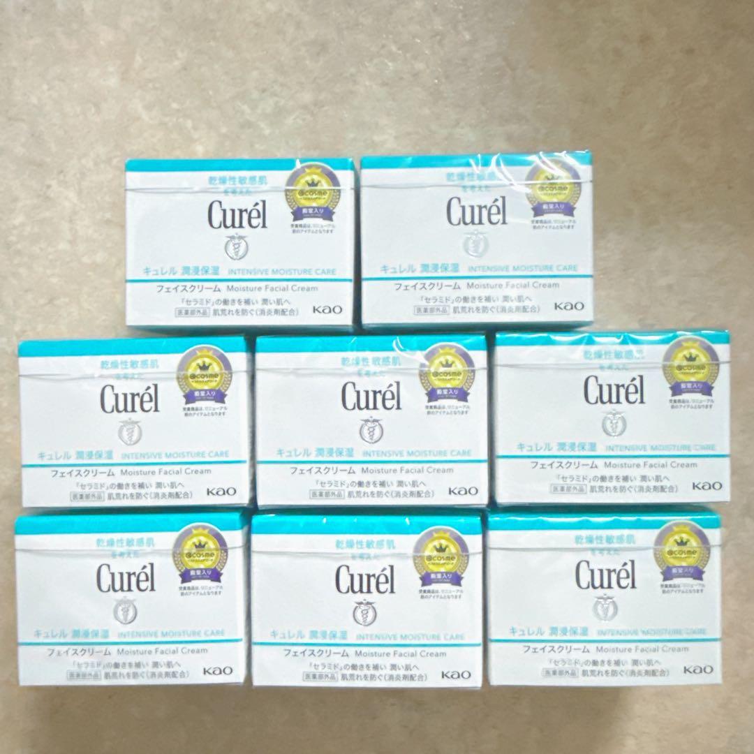 花王 キュレル 潤浸保湿 フェイスクリーム 40g 9個
