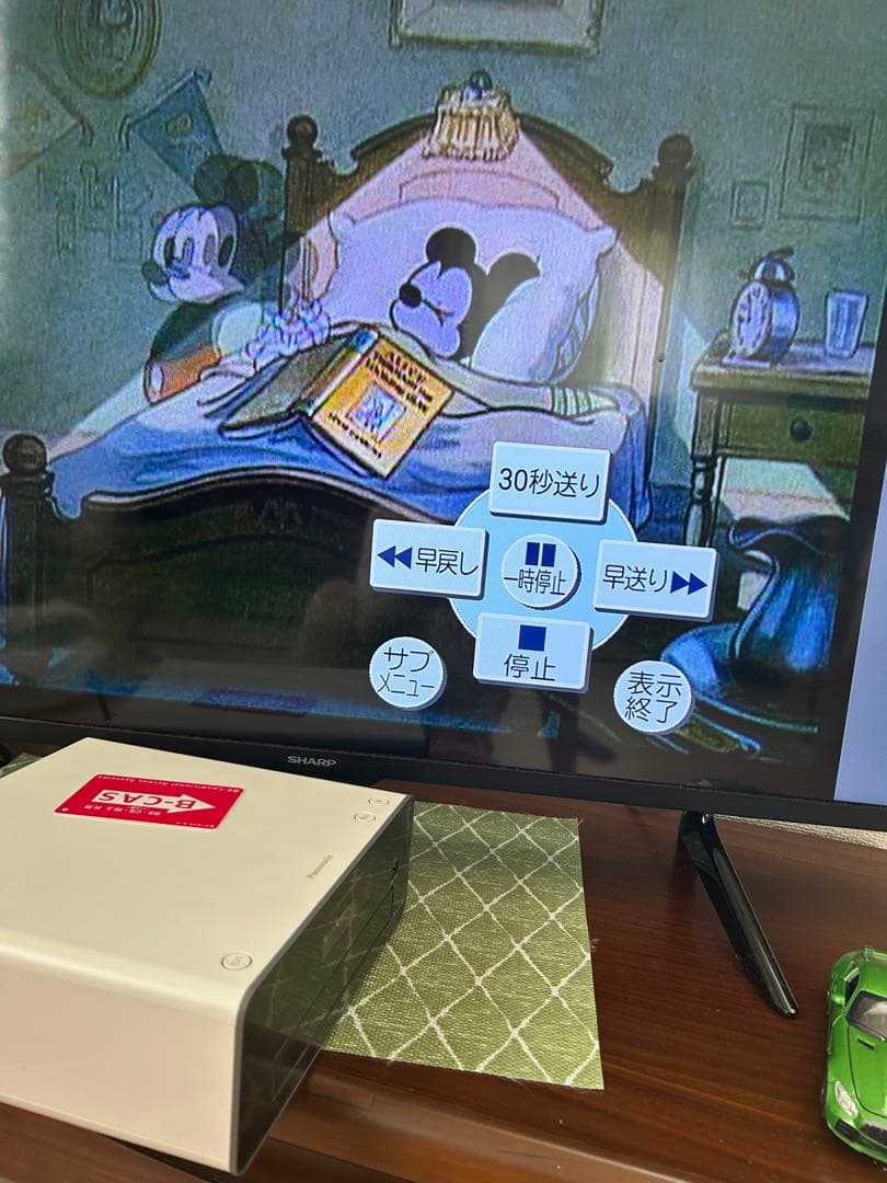 Panasonic ブルーレイディスクレコーダー DMR-2CT100