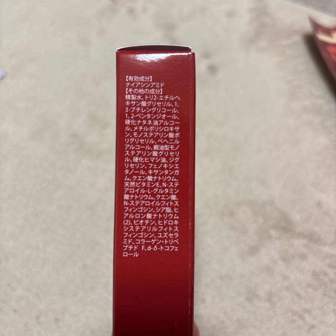 ハクアリード　フェイスクリーム 3本セット