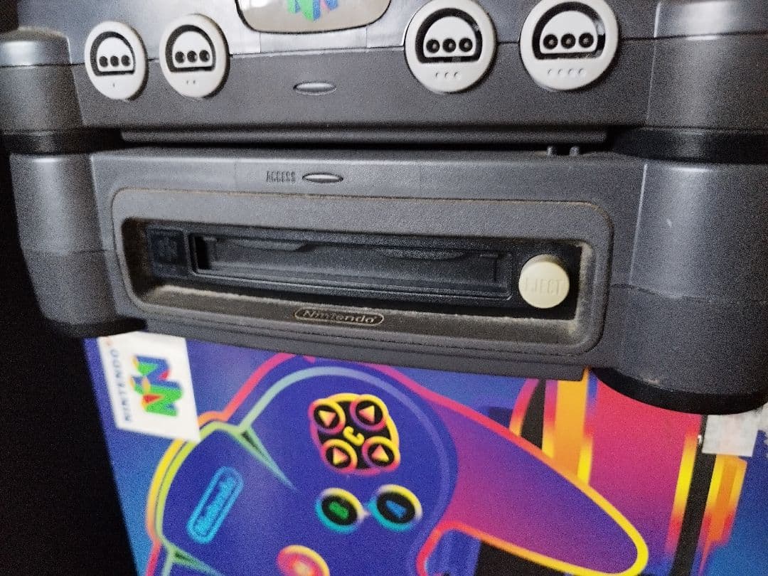 Nintendo64DD 本体 マリオアーティスト他 中古動作確認済み