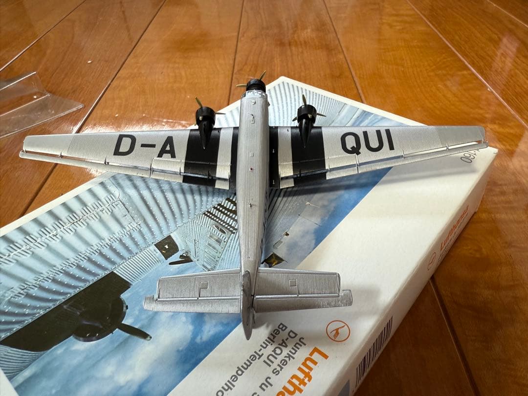 1/160 Herpa Lufthansa Ju52/3m ルフトハンザ航空