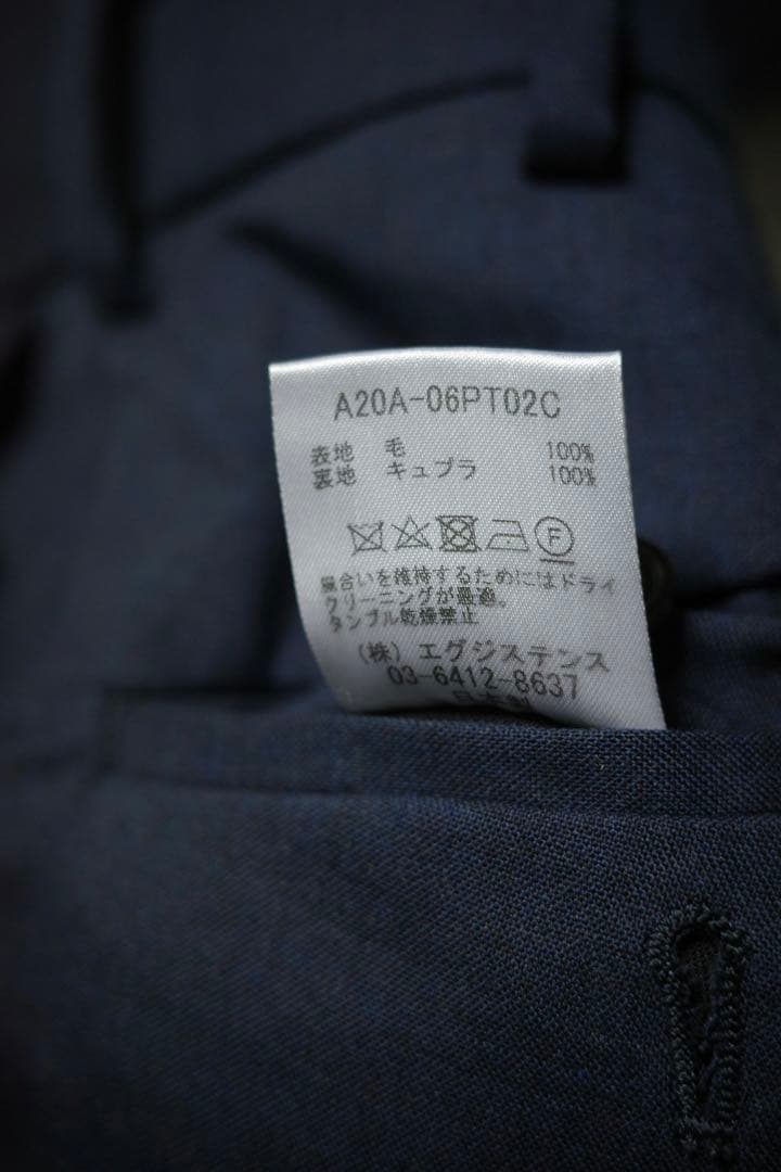 markaware ベスト&ボトム セットアップ サイズ2