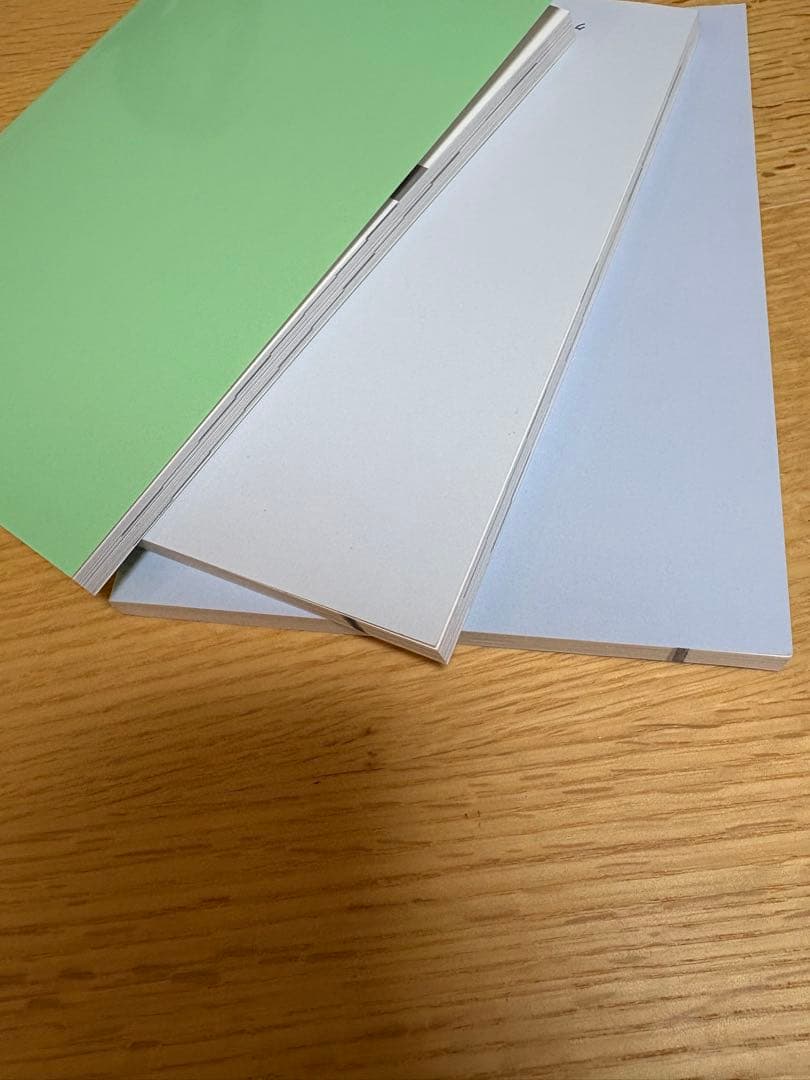 数学実戦確認シリーズ 理系数学3冊セット(2021)