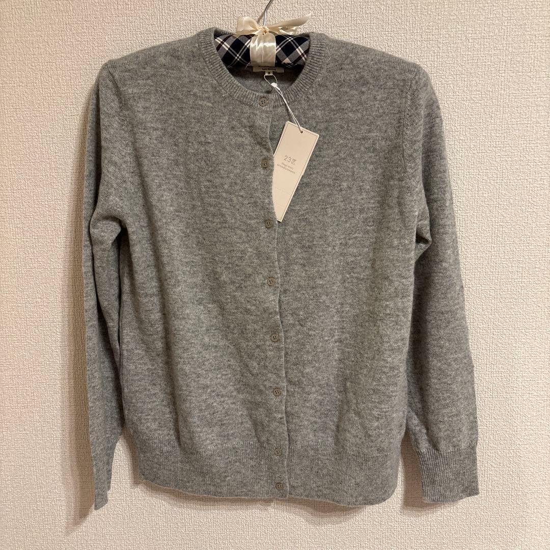 めんたいこ様23区　カシミヤ100%グレーのカーディガン