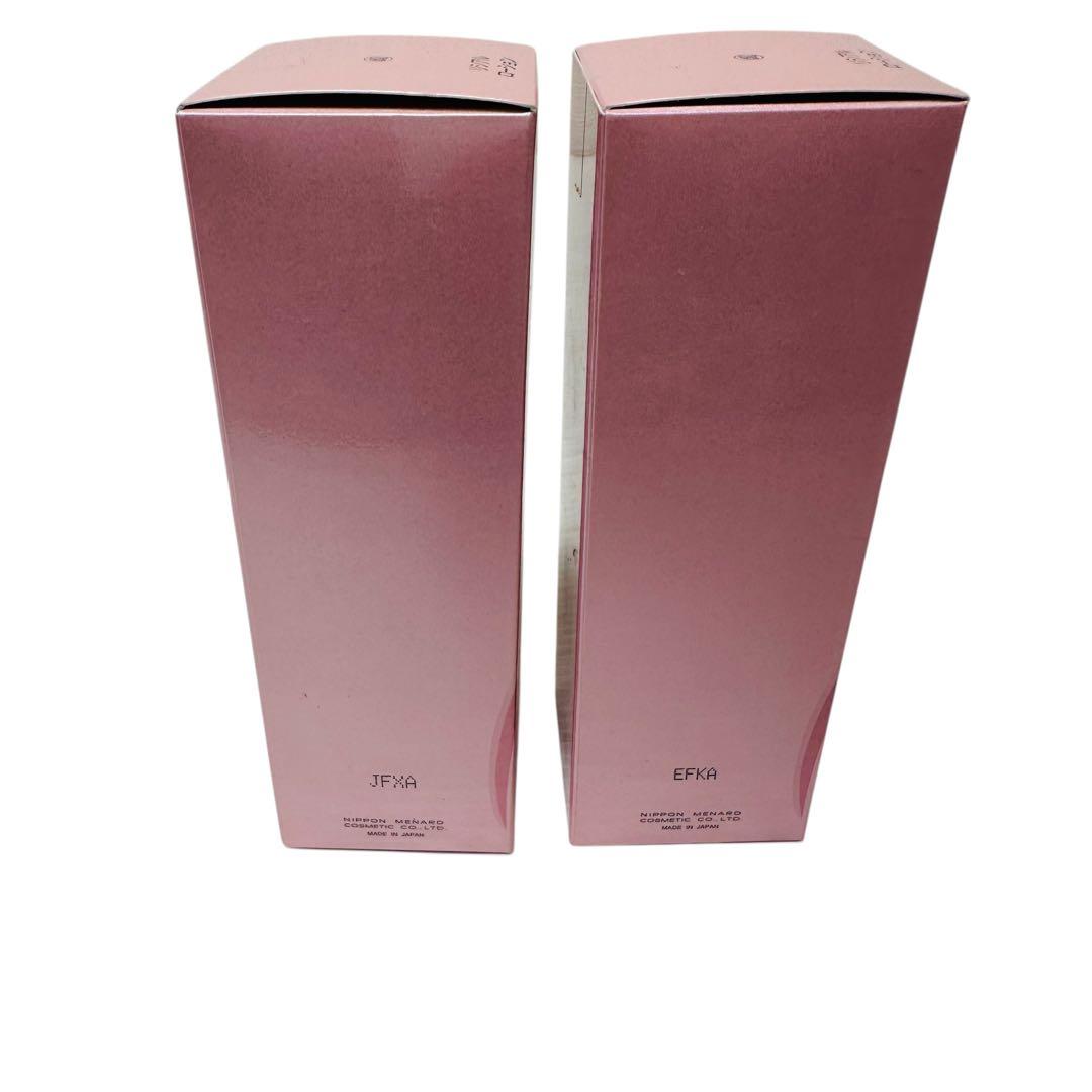 【２本セット】 MENARD メナード リシアル ローションA 150ml