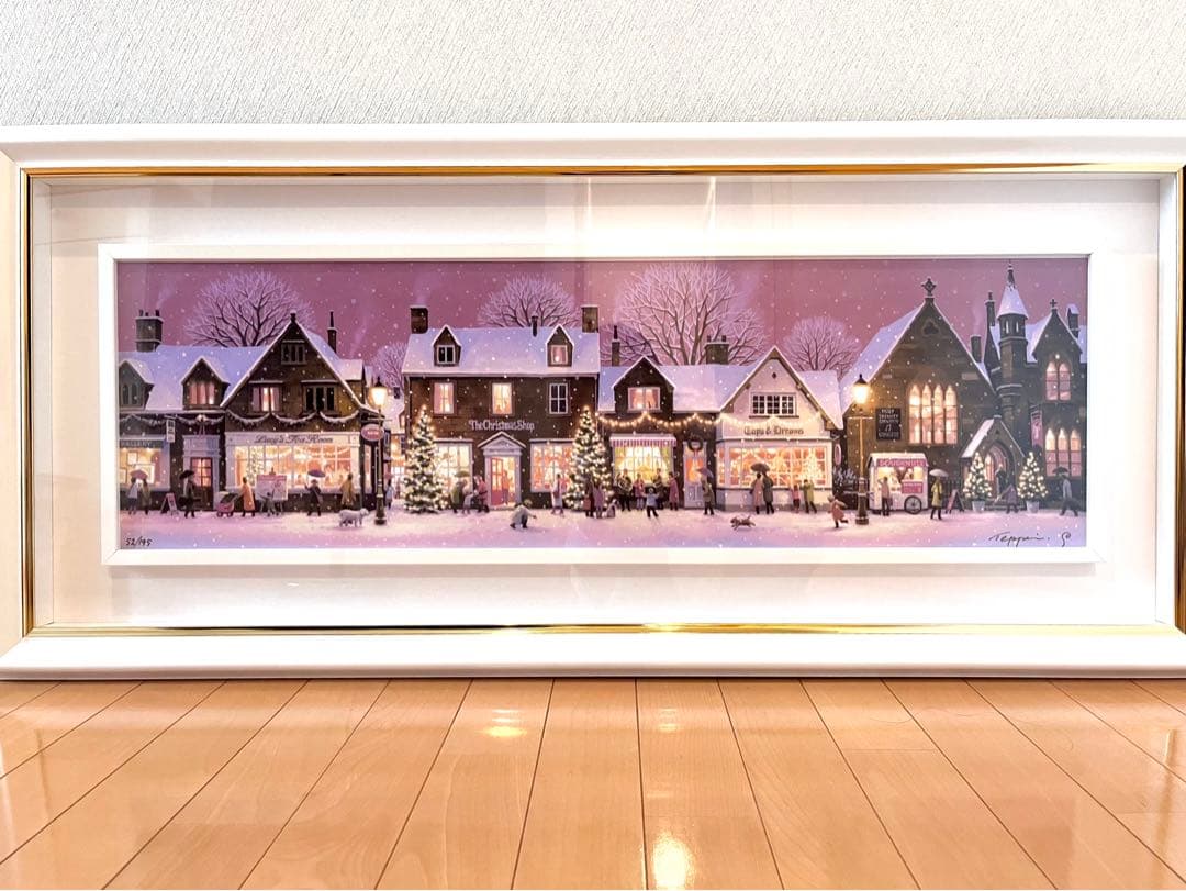 真作保証 笹倉鉄平 クリスマスタウン シルクスクリーン