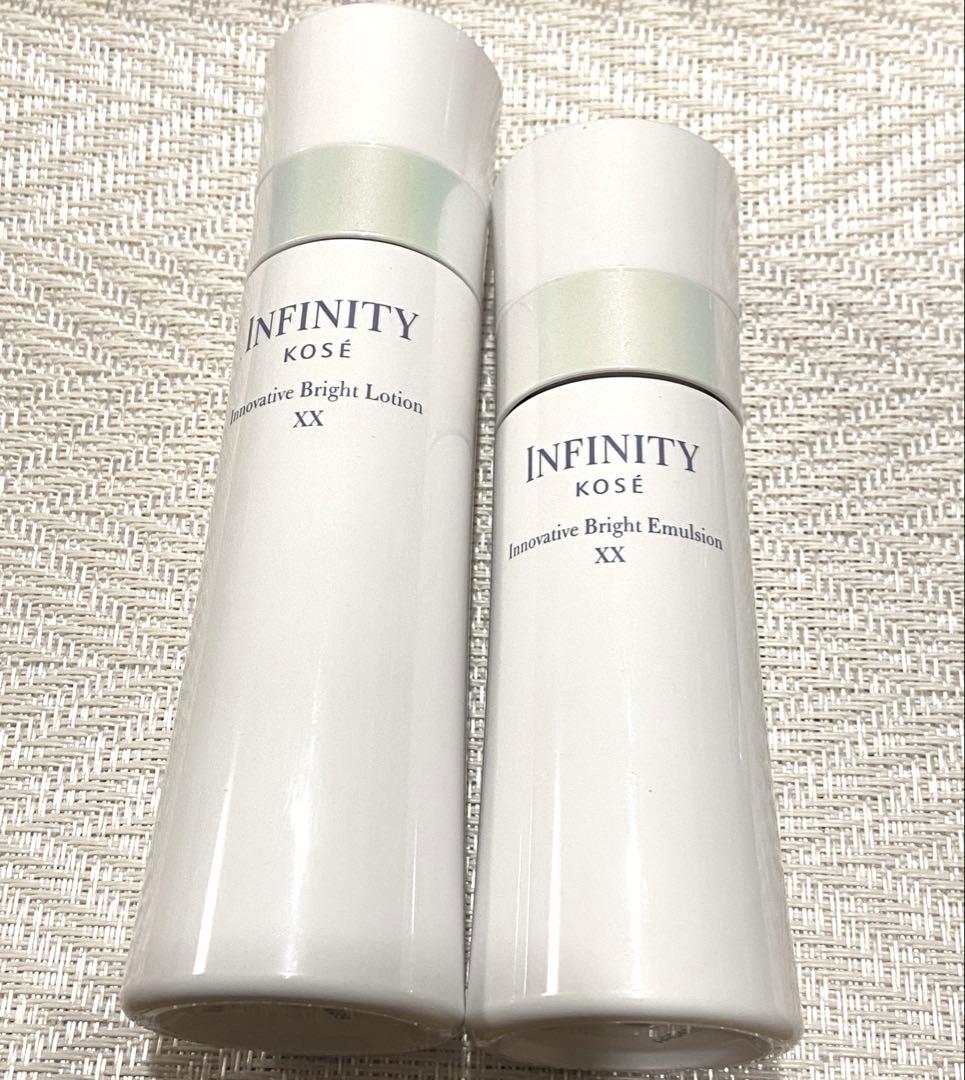 インフィニティイノベイティブブライト