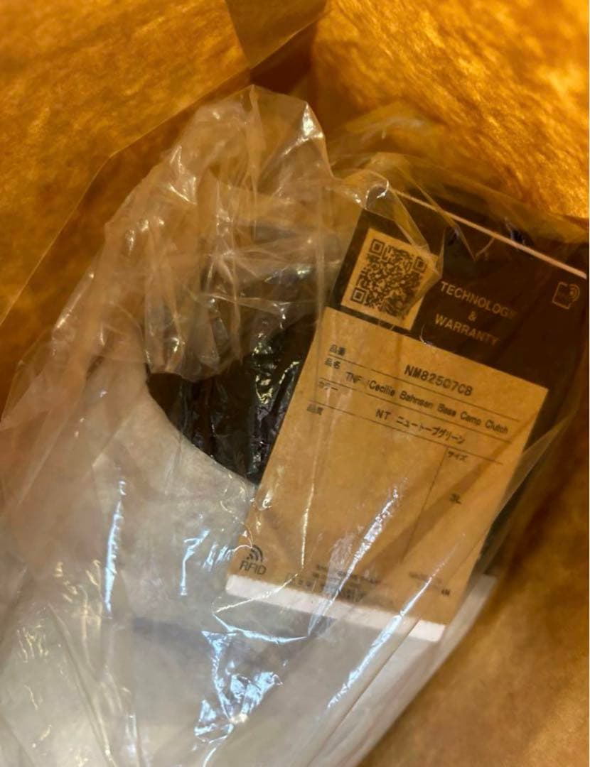 ノースフェイス セシリーバンセン ベースキャンプクラッチ