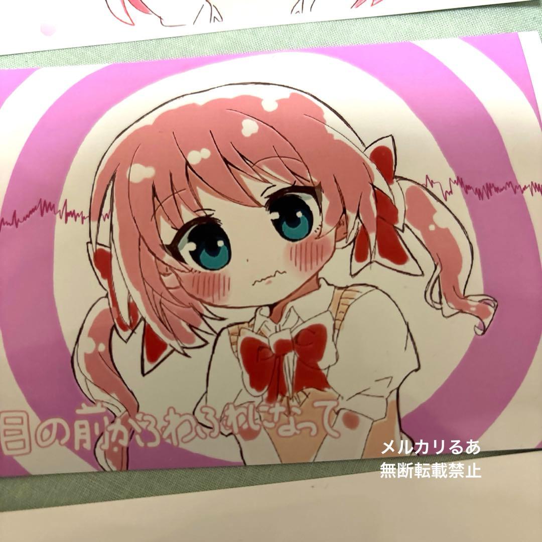 ひめ、かぐや、ヒロ　13点セット