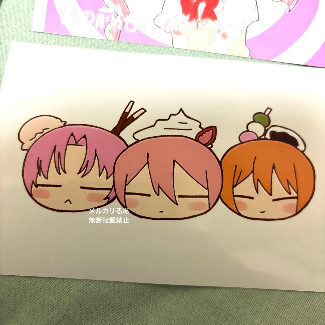 ひめ、かぐや、ヒロ　13点セット