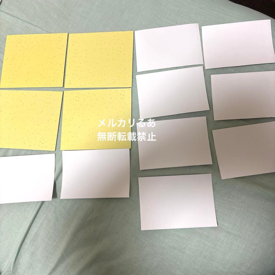 ひめ、かぐや、ヒロ　13点セット