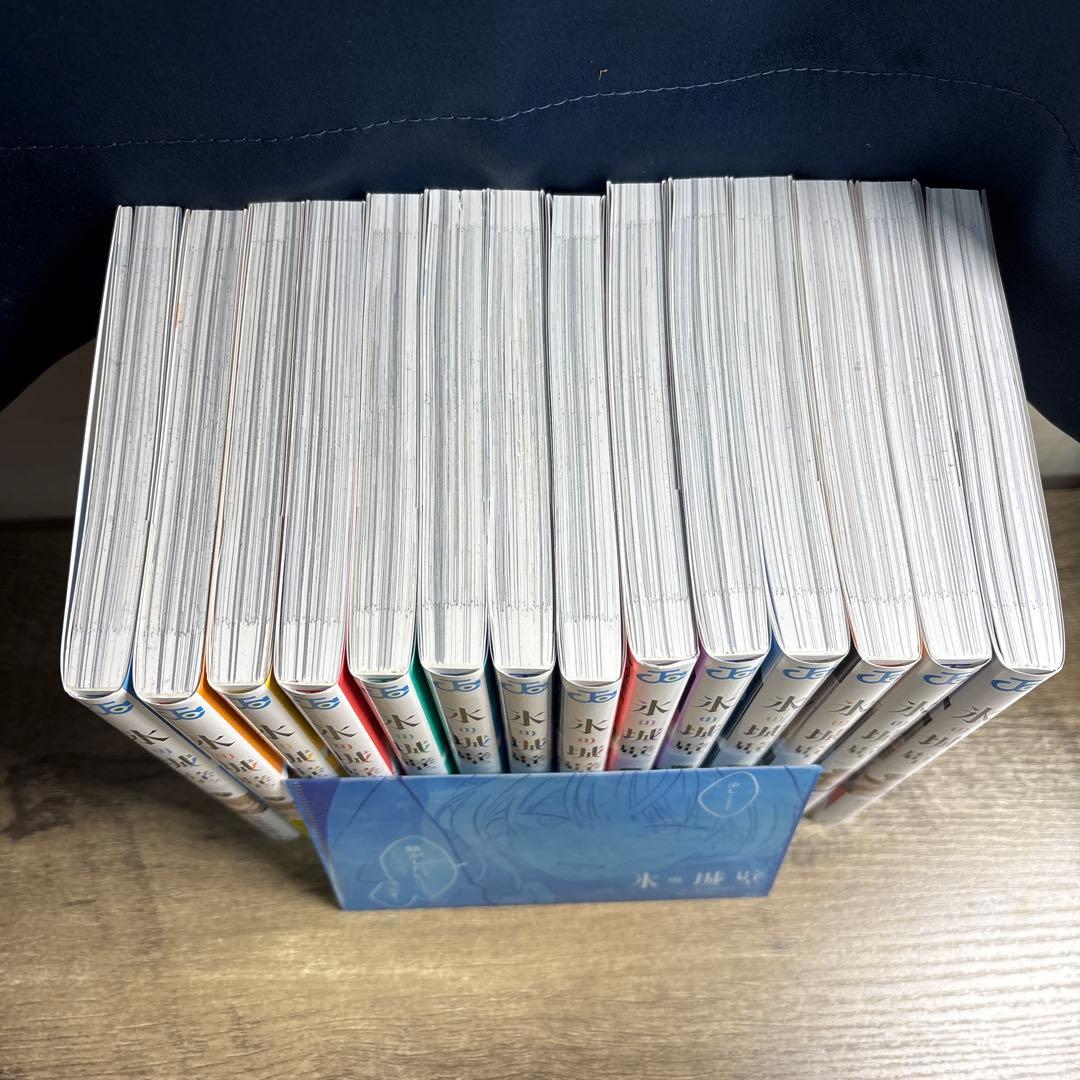 氷の城壁 全14巻セット　特典付き　一部初版