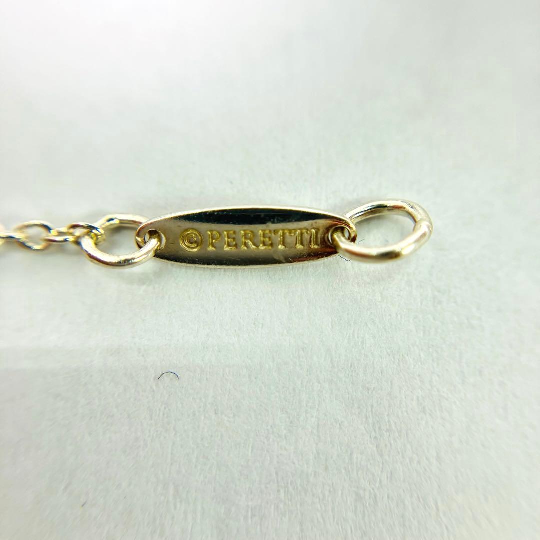 TIFFANY&Co. SV925 エルサ・ペレッティ オープンハートネックレス