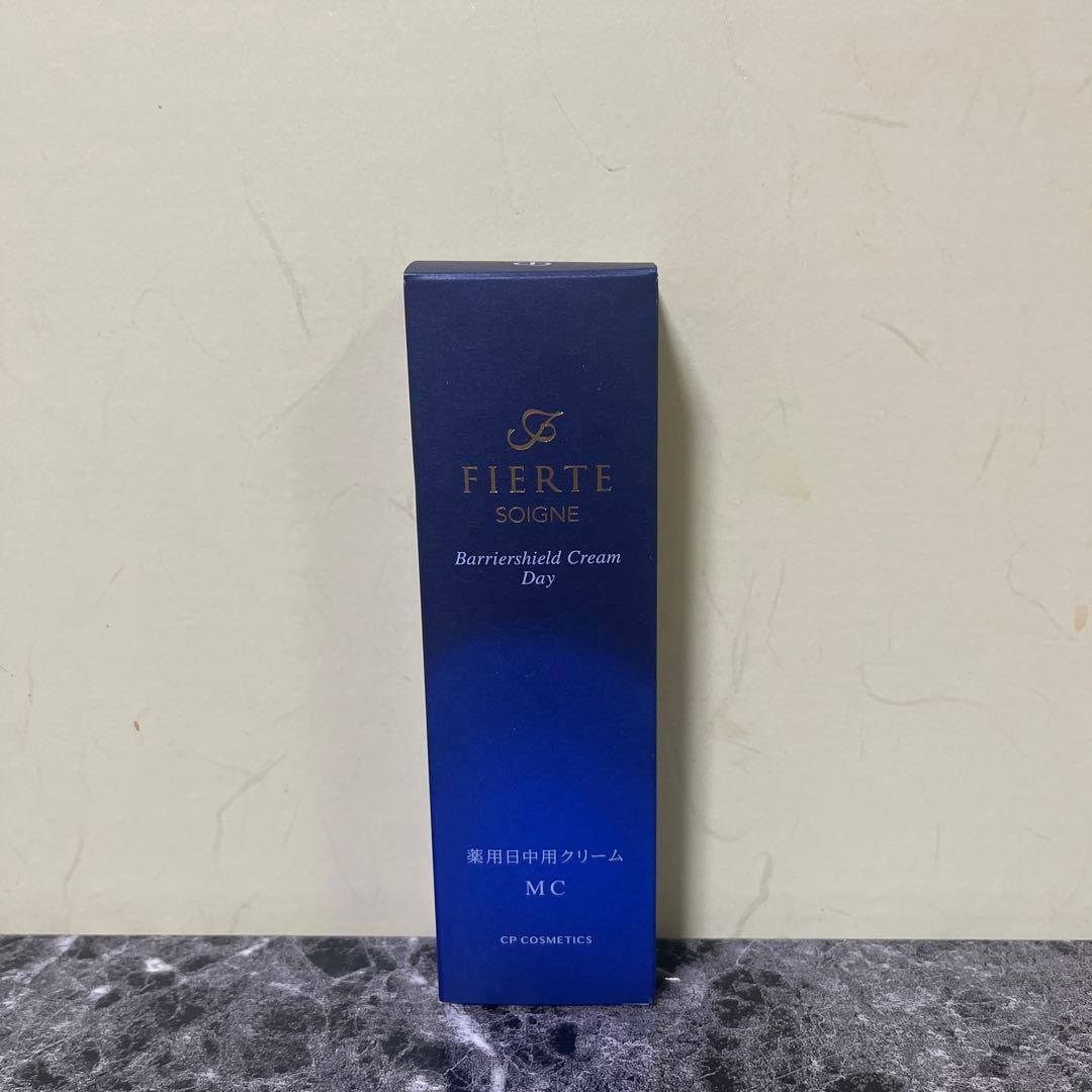 ソワーニュ フィエルテ バリアシールドクリーム c MC
