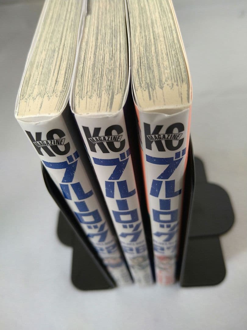 ブルーロック 1〜33巻セット