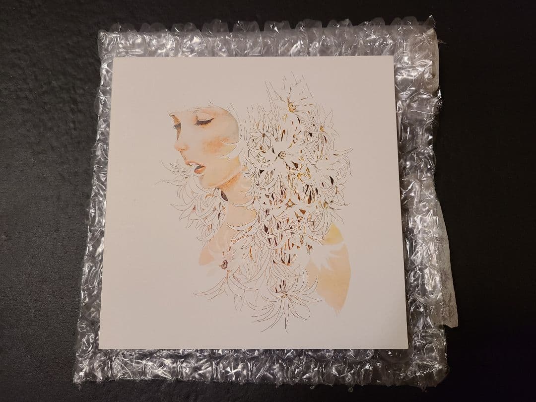 【1点限り】米津玄師 サンタマリア 絵本盤 リミテッドパッケージ盤